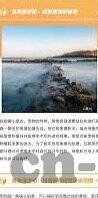 冰岛足球大比分-冰岛足球，以大比分之姿，书写绿茵场上的传奇篇章