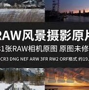 足球比分截图预测-足球比分截图预测，技术革新下的赛事前瞻新维度